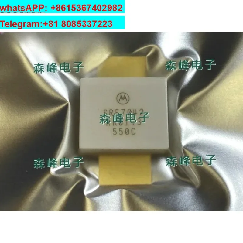 3pcs  SRF7042 specializes in importing high-frequency tubes, RF microwave power amplifier tubes