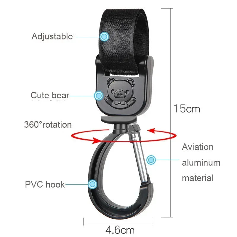 아기 유모차 후크 회전 걸이 가방, 360 도 카트 정리함 보관 가방, 행어 범용 야외 유모차 액세서리