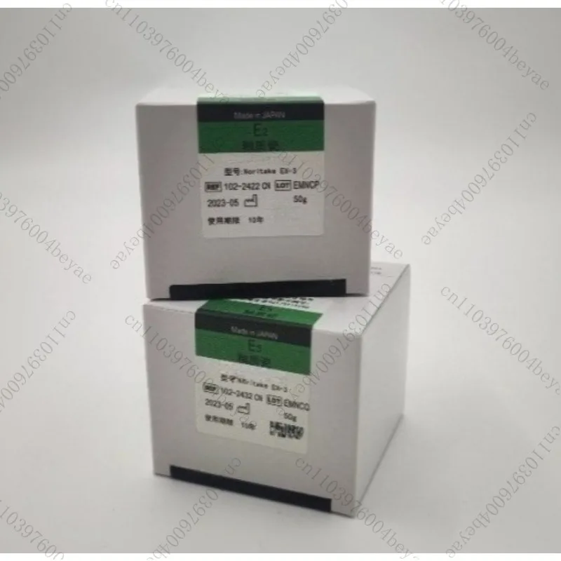 Porcelain Powder, Metal, Metal Body Metal Noritake EX-3  50g