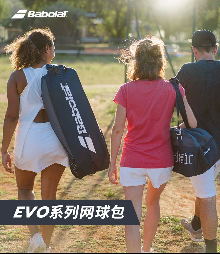 

Babolat Tennis Racket Bag EVO Series Comfortable Multifunctional Large Capacity Professional Sports Backpack for 2/3/6pcs Racket