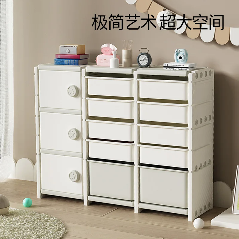 Kids Cabinets Children Furniture Sets Toys Teen Storage Plastic Clothes Box Baby Bedroom Kindergarten Organization Book Shelf