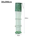 30-200cm