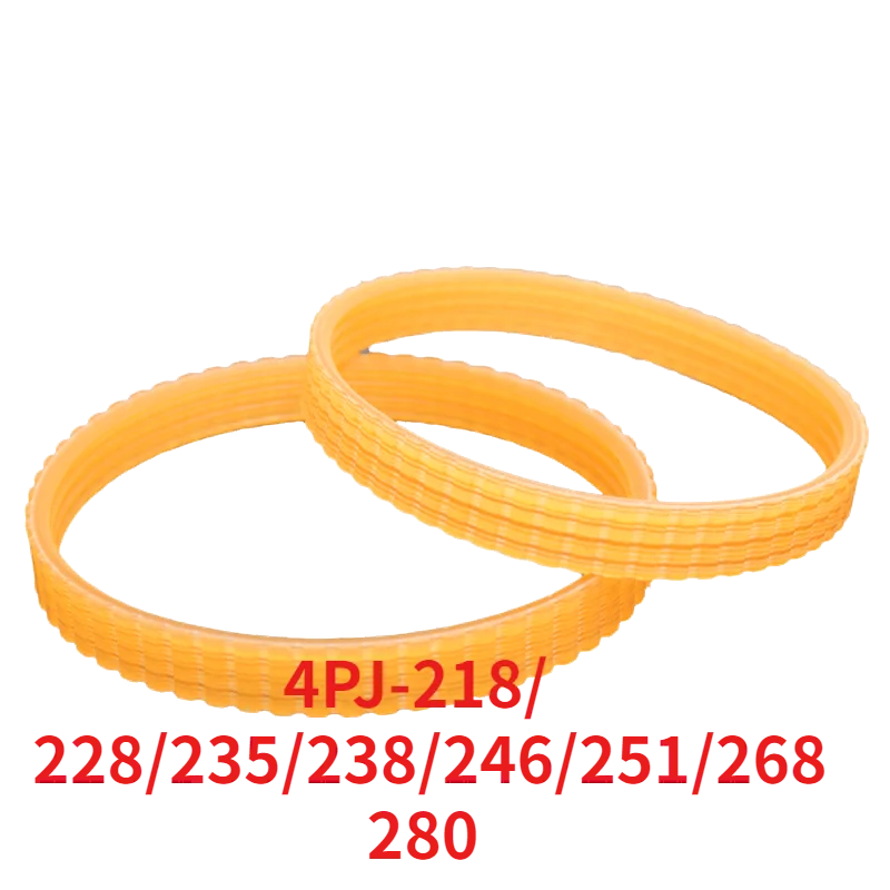 Electric Planer Drive Driving Belt For F20A/1900B/NF90/1911B Power Tool Accessories Circumference 218mm 238mm 246mm 268mm