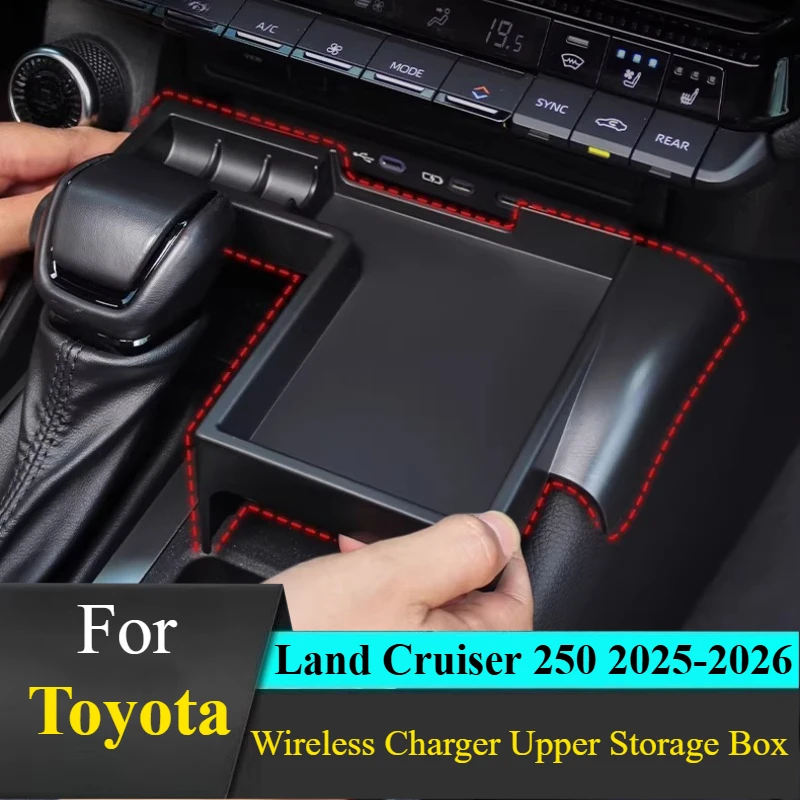 

For Toyota LC250 2025-2026 Wireless Charger Upper Storage Box Center Console Organizer Tray Cell Phone Holder