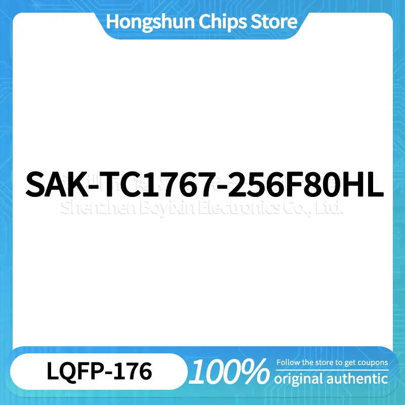 

SAK-TC1767-256F80HL Sturdy plastic housing