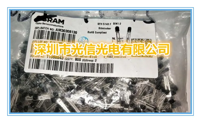 

10PCS SFH5140F 100% imported original main receiving and transmitting tube, photoelectric switch, Hall sensor