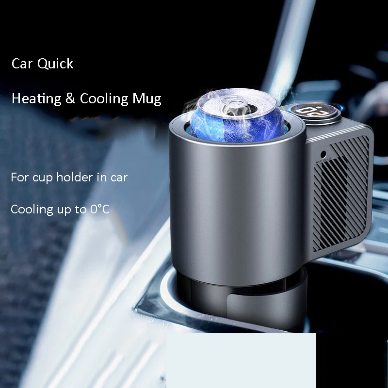 Car Intelligent Fast Cooling Cup Car Home Dual-use Quick Cooling Mug Holder Small Refrigerator Heating Hot And Cold Flask