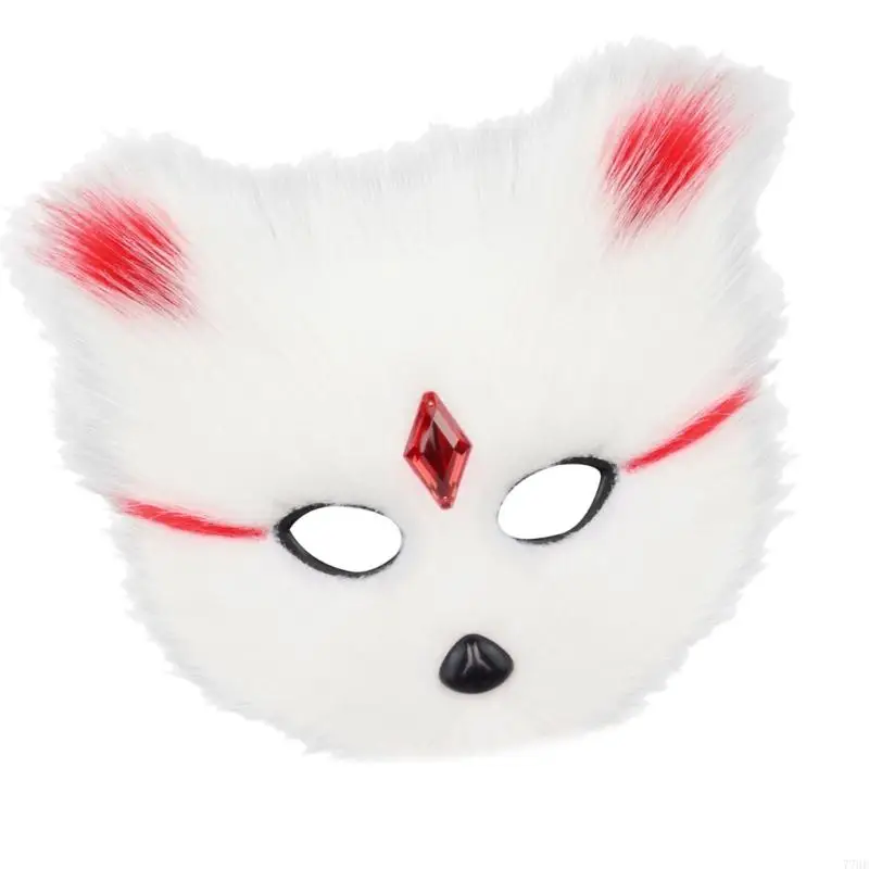 77HE FOXES CATS RIHINESTONS MANCH PLUSH PRASTIBLE HAND FACE COVER