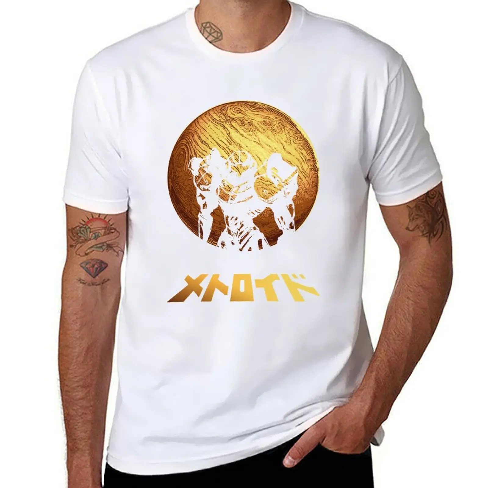 

Zebes T-Shirt anime tshirt essential t shirt T-Shirt
