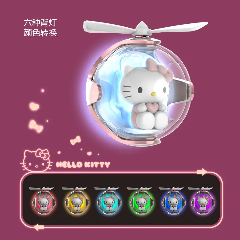 2024 New Sanrio Hello Kitty Kuromi Melody Car Mounted Aromatherapy Flying Ball Fragrant Slices Small Airplane Air Outlet Decorat