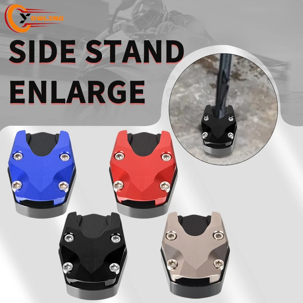 For HAOJUE UHR150 UFR150 UFR / UHR 150 Motorcycle Kick Stand Plate Anti Sinking Plate Support Kickstand Foot Plate Accessories