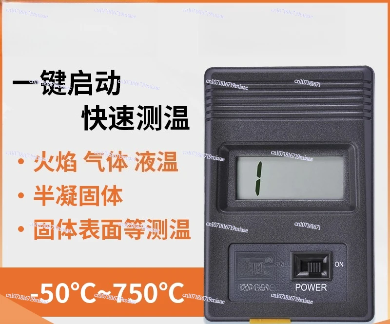 

Industrial Thermometer DM6902 Thermocouple Electronic Thermometer Gas Solid Water Temperature Meter