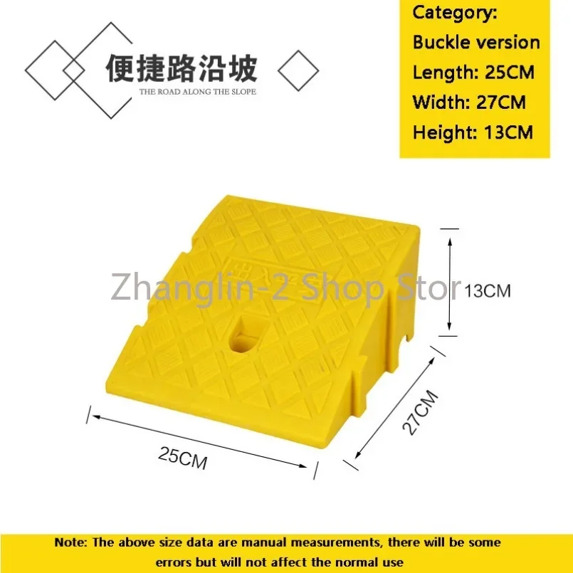 NEW 25*27*13cm Plastic PVC Road Slope Ramp Pad Portable Car Step Uphill Triangle Mat Curb Rubber