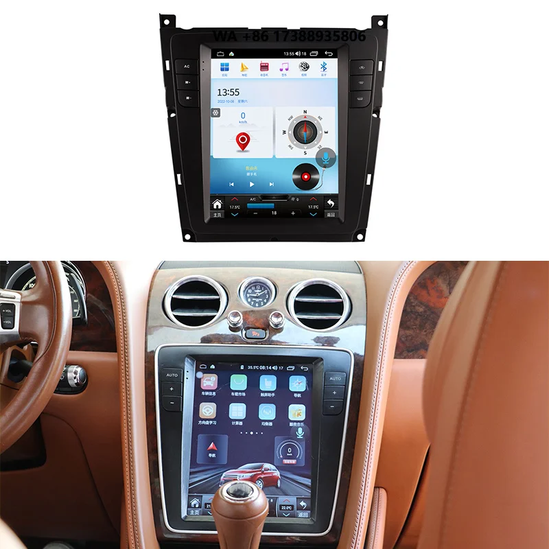 2014-2016 New Car Modification Upgrade Center Console 9.7 Inches Screen Android Multimedia for Flying Spur