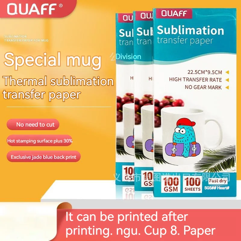 Paper 22.5*9.5cm New A4 A3 A3+ Sublimation Transfer Paper Polyester T-shirt Printing Heat Transfer Paper Baking Cup Hot Drawing