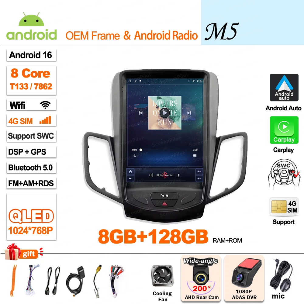 8-128G DVR 4G