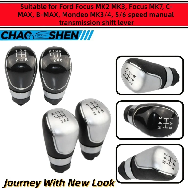 Suitable for Ford Focus MK2 MK3, Focus MK7, C-MAX, B-MAX, Mondeo MK3/4, 5/6 Speed Manual Transmission Shift Lever