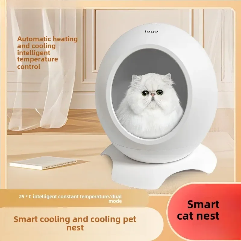 Smart Cat House Four Seasons Universal Thermostatic Pet Cat Nest Silent Constant Temperature Heating Pet Products Accessories