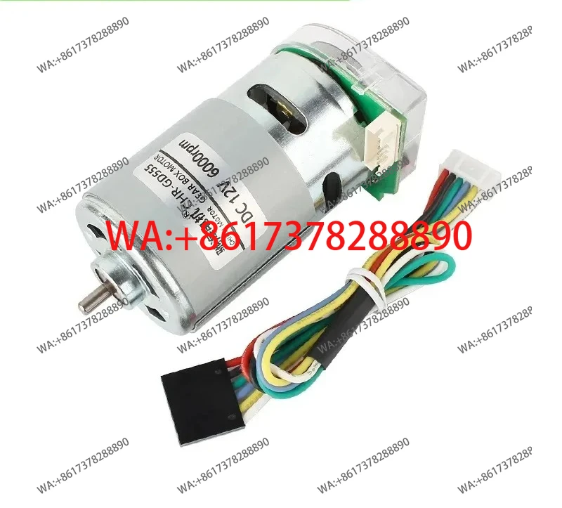 RS555 DC photoelectric encoder deceleration motor AB dual phase intelligent tracking car motor