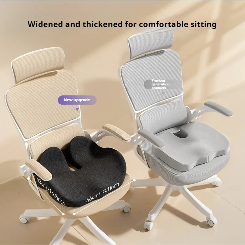 Ergonomic Thickened Memory Foam Seat Cushion for Office Chairs - Heavy-Duty Chair Pad with Removable Cover, Ideal for Lower Back