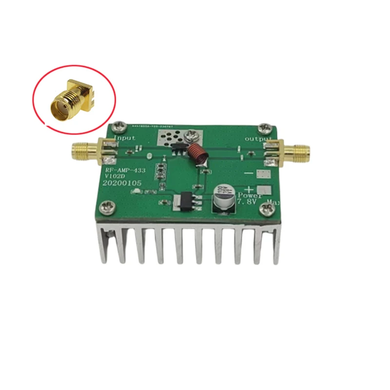 433MHz 5W RF power amplifier module UHF power amplifier extended range