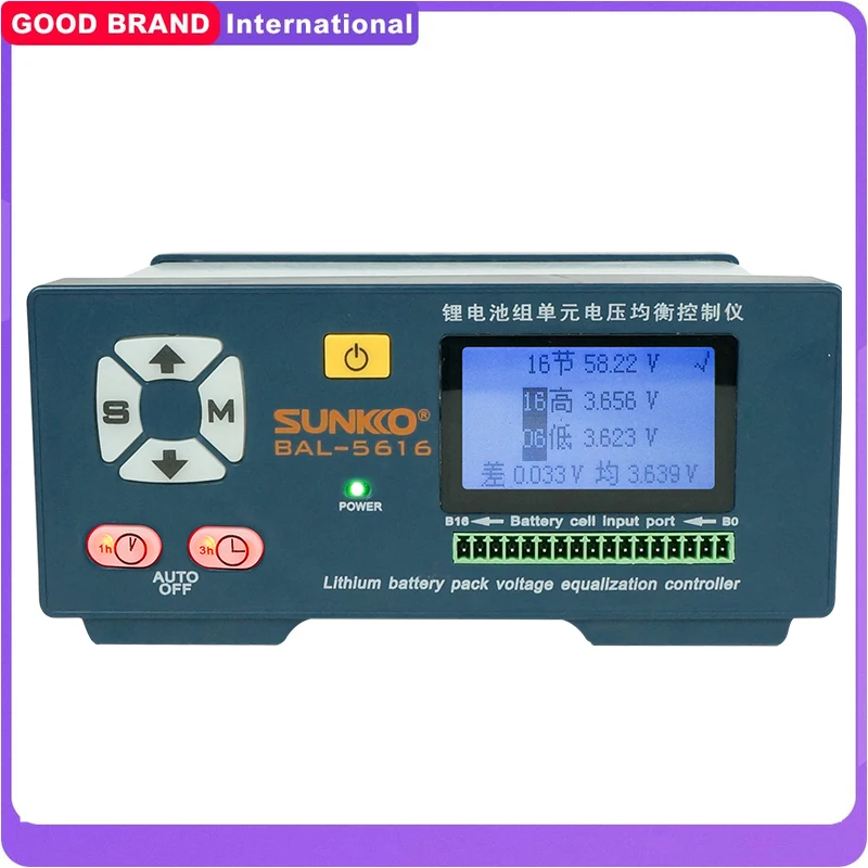 SUNKKO BAL-5616 2S to 16S 5A battery voltage Analysis balancer active equalizer