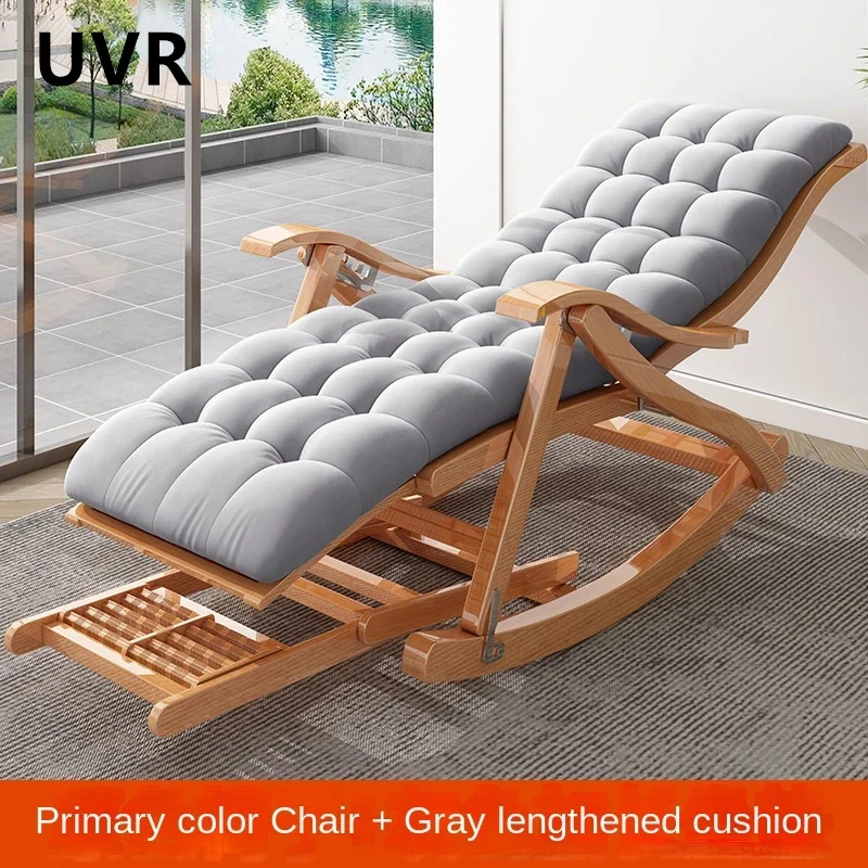 UVR Folding Rocking Chair Chaise Longue Bamboo Chaise Longue Household Leisure Sleeping Chair Living Room Lazy Sofa Armchair