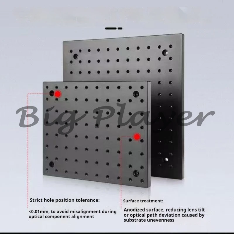 High Precision Porous Aluminum Alloy Plate - Aperture Optical Flat Plate for Optical Platform Fixing