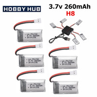 3.7V 260mAh Lipo Battery For Eachine H8 JJRC H2 H8 H48 H8 Mini RC Quadcopter Drone Spare parts 3.7v Li-PO Battery with charger