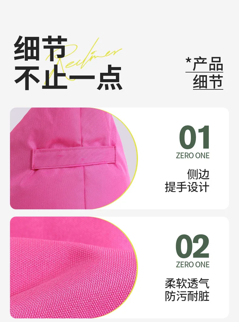 Lazy Sofa Outdoor Single Recliner Camping Lunch Break Bean Bags Internet Celebrity Bar Outdoor Picnic Sleeping Couch