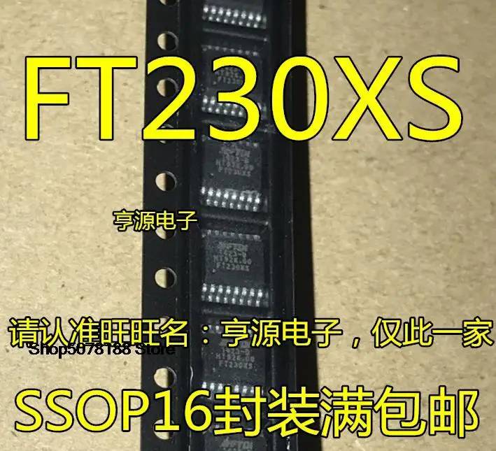 

5 шт., фонарь FT230XS, модель FT231XS, SSOP20, FT230XQ, QFN16, FT234XD, QFN12, оригинальный новый, быстрая доставка