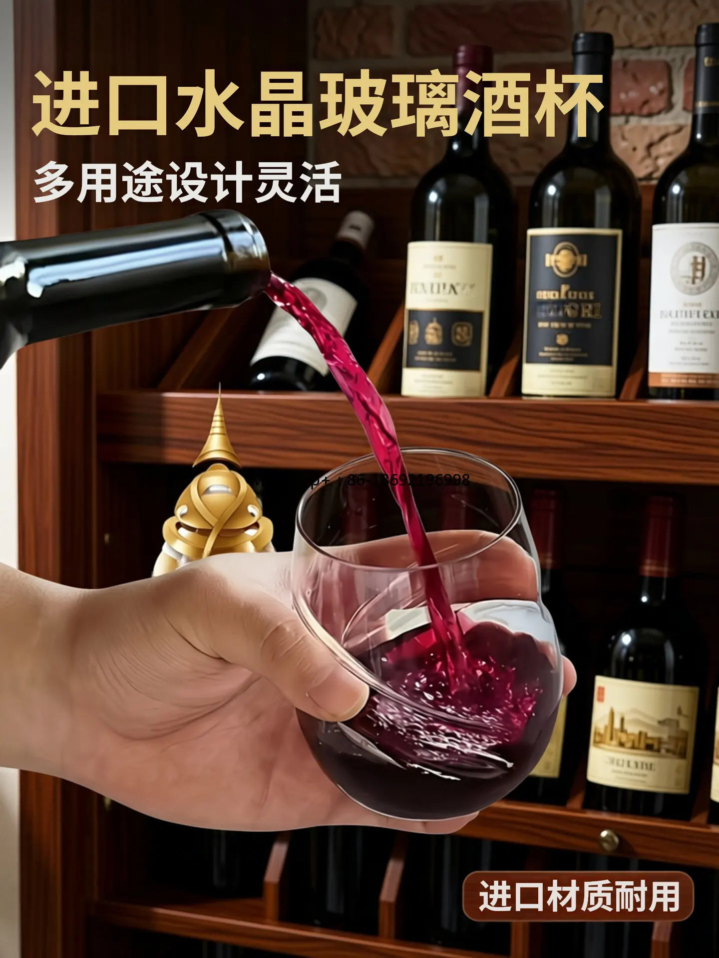 Creative Borosilicate Glass Whiskey Glass Cocktail  Heat-resistant Thumb Red Wine  Hot Tea  Beer