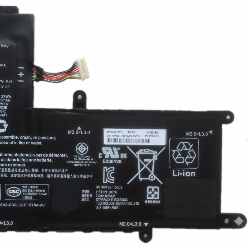 UGB ใหม่ PO02XL แบตเตอรี่สำหรับ HP Stream11-R015WN 11-R014WM HSTNN-DB7G 7.6V 37WH 4810MAh