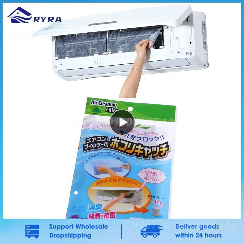 Air Conditioner Filter Papers Wind Outlet Dustproof Protection Cover Net Dust Filter Screen Self-Adhesion Filter Papers