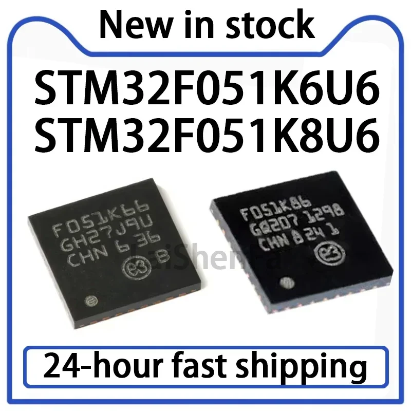 1PCS STM32F051K6U6 STM32F051K8U6 QFPN-32 ARM CortexM0 32-bit Microcontroller MCU Stock