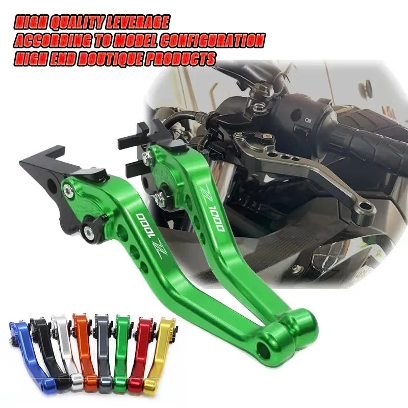 

For Z1000 Z 1000 2003 2004 2005 2006 Motorcycle Accessories Short CNC Adjustable Brake Clutch Levers