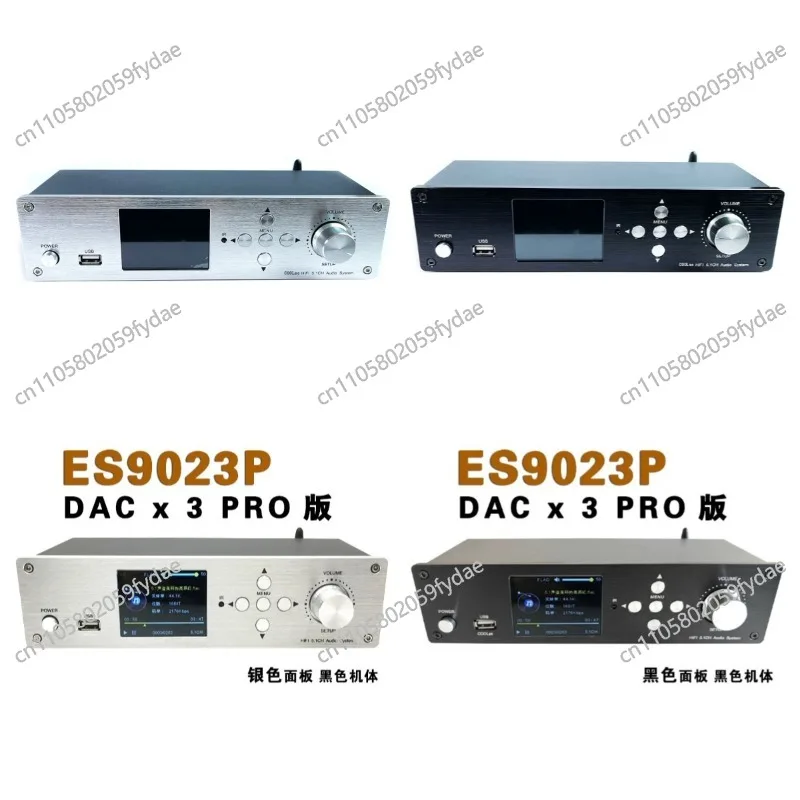 

USB Hard Drive SD Card Lossless Player HDMI Fiber Coaxial 5.1 Channel DTS Dolby Decoder Bluetooth 5.0