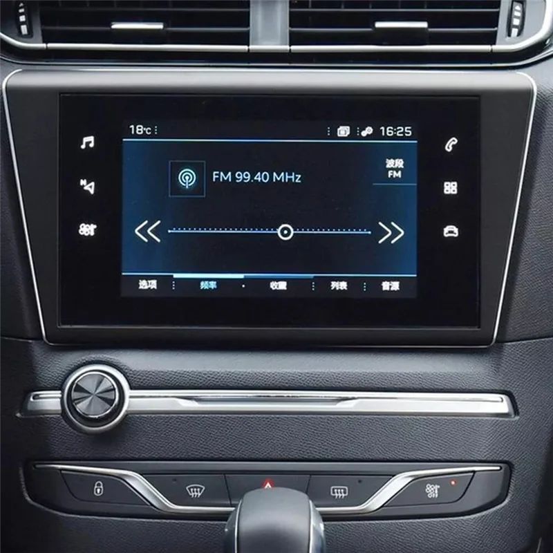 

LPM070G215A 7-дюймовый 61-контактный стеклянный сенсорный экран для 308 408 Citroen RCC, детали дигитайзера автомобильного радио