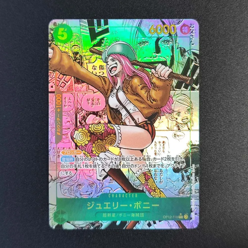 Thumbnail 3 - #32 Best Rated Trading Card Packs to Buy in 2026