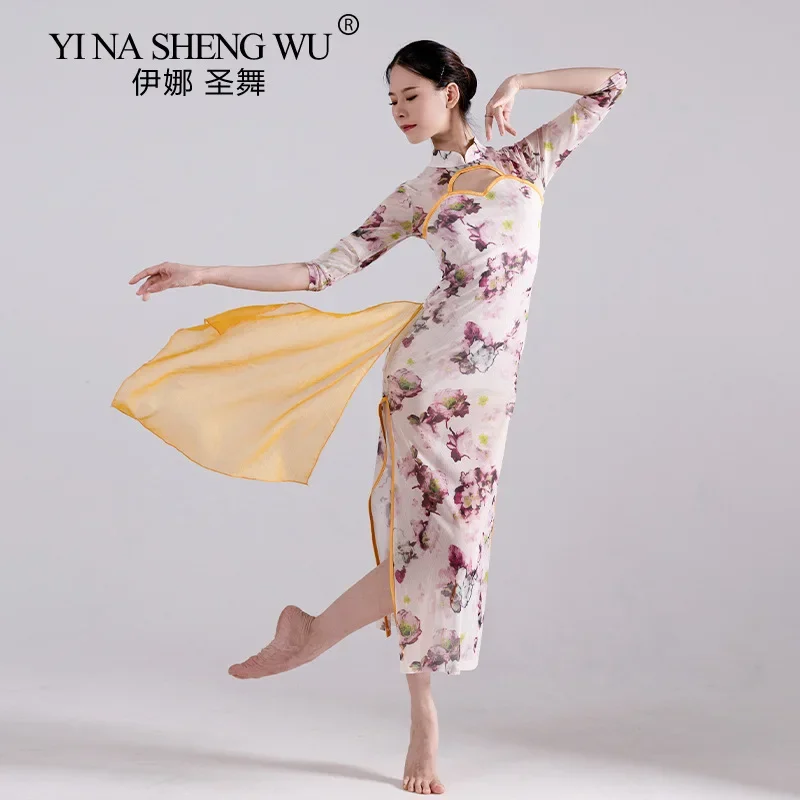 

Классическое танцевальное платье Cheongsam без рукавов для танцев в китайском стиле, элегантное платье для выступлений, длинная юбка с высоким разрезом, одежда для выступлений, новинка