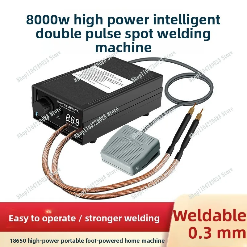 8000W high-power black foot pedal spot welding machine 18650 battery spot welding machine, professional spot welding
