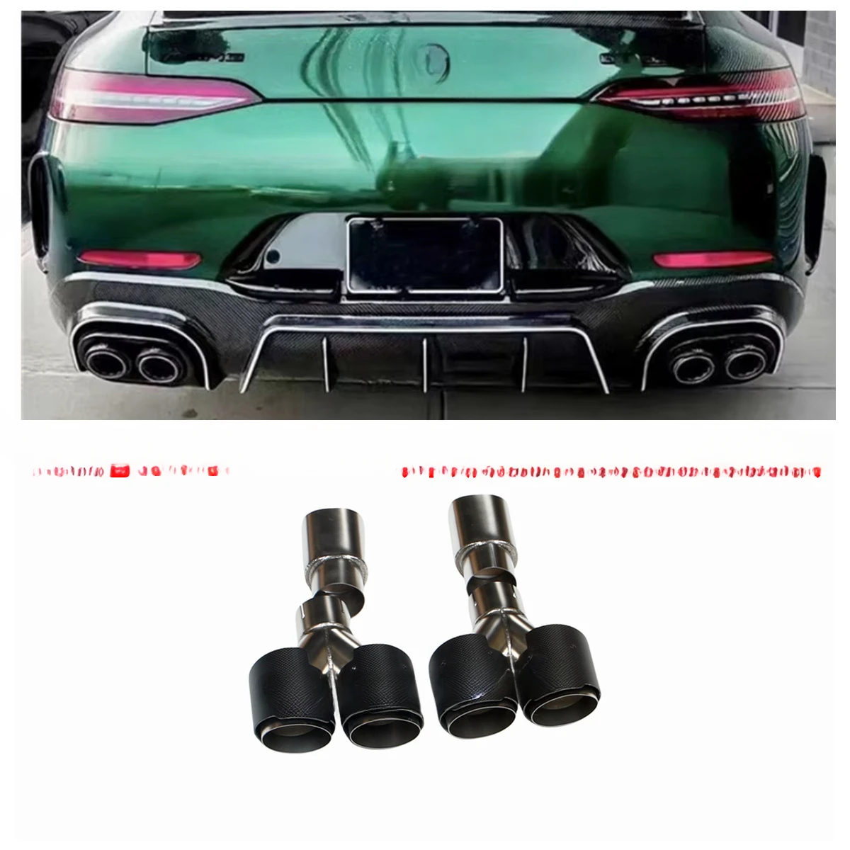 Applicable to Mercedes-Benz AMG GT50 GT63S exhaust pipe modified Babos four-out carbon fiber tail throat