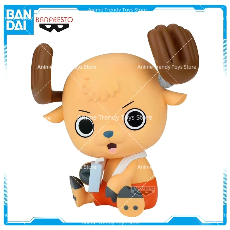 Original Banpresto … - image