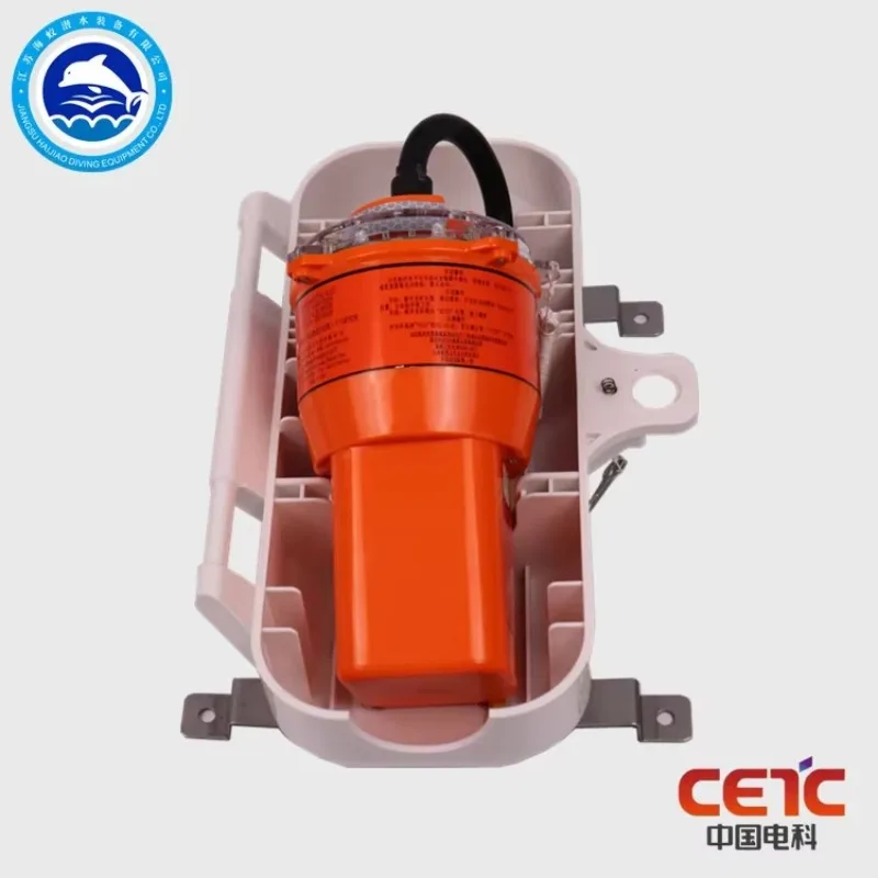 

CLP VEP8 marine satellite wireless position indicator EPIRB CCS/ZY certificate