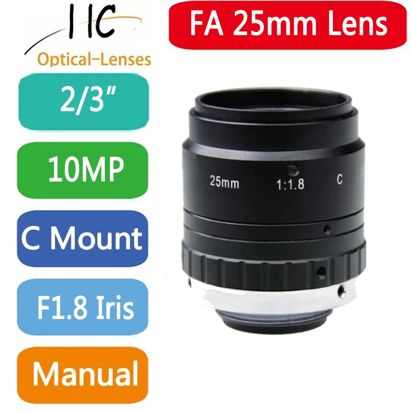 

2518M10M 10 Mega Pixel C-Mount 25mm 2/3" FA / Machine Vision fixed focal length lenses Industrial camera Lens