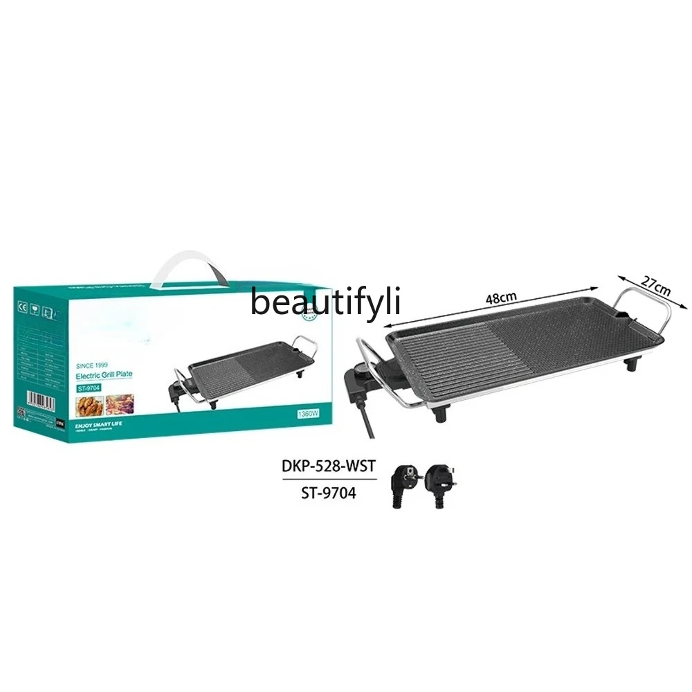 温度調節可能な家庭用バーベキューパン、電気ベーキングパン