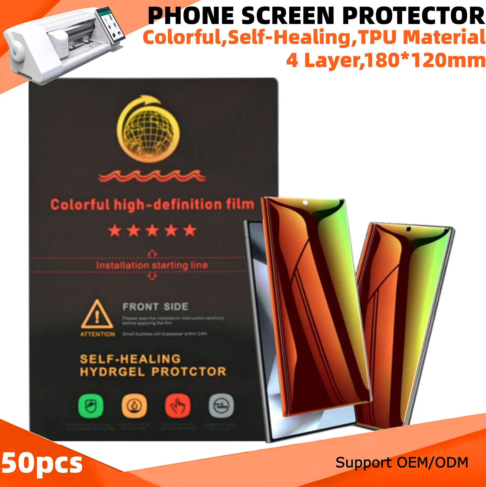 50pcs Colorful Mirror Sheet Photonic Crystal Hydrogel Film For Mobile Phone Screen Protector HD Movies Cutting Machine Plotter