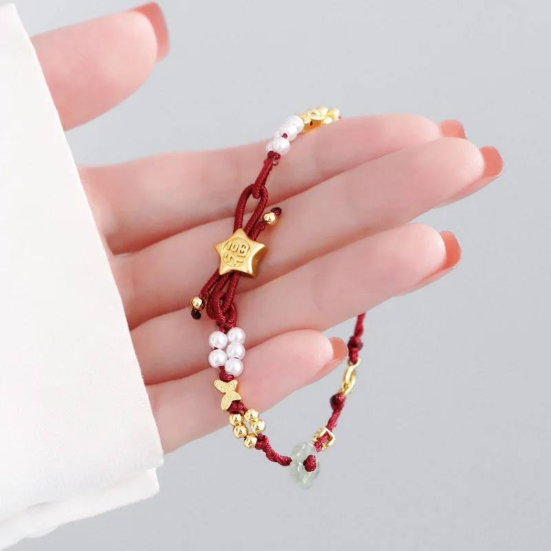 Fashion Hand Braided Bracelet Lucky Flower Coins Pearl Butterfly Bangle Women Gift Small Delicate Senior Friendship Bracelet