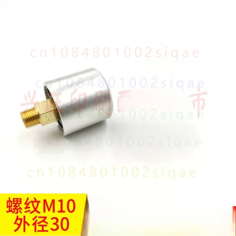1PCS FOR Man Roland 700 Offset Press Ink Roller Water Roller Rotary Valve Pneumatic Cylinder Printing Machine Replacement Parts