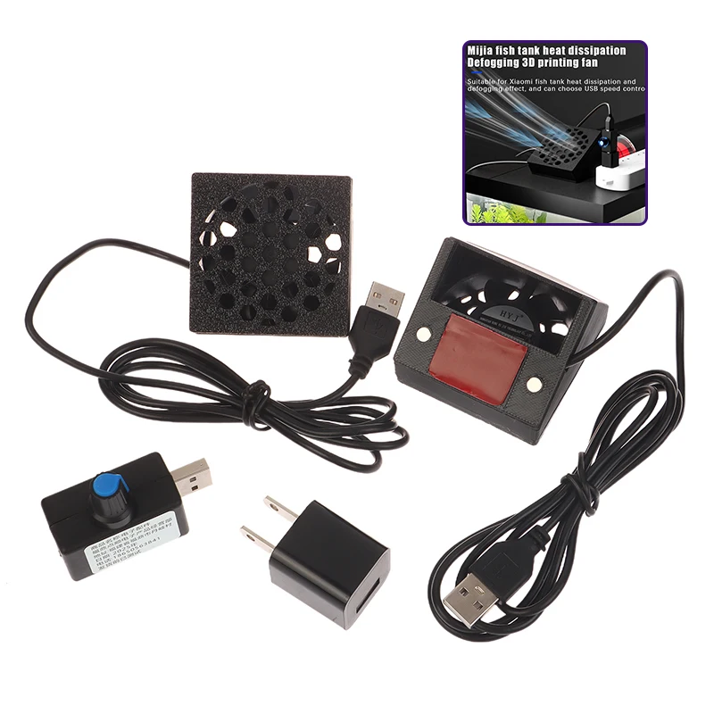 1 Juego de ventilador de refrigeración inteligente para pecera Xiaomi Mijia, soplador desempañador de nebulización de vidrio